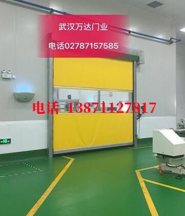 龙岗不锈钢感应式快速卷帘门【垃圾站、防腐、自动】